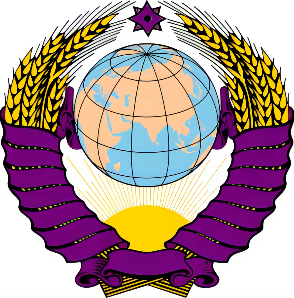 БОЛЬШАЯ ЕВРАЗИЯ – ЭТО ОРДА