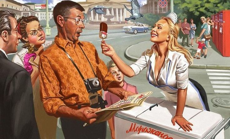 ХОТЕЛИ КАК ЛУЧШЕ