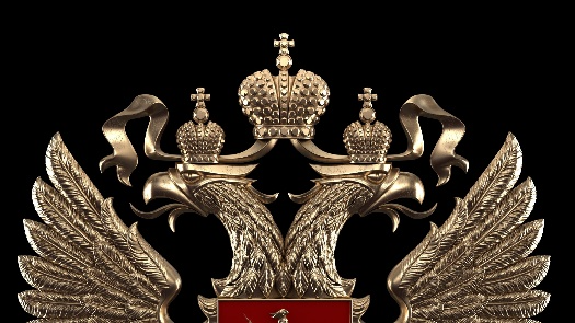 О ТРОИЧНОСТИ ВОЛИ НЕБА