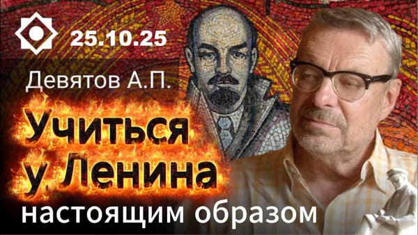 ВЫИГРАТЬ БУДУЩЕЕ 📺 Видео