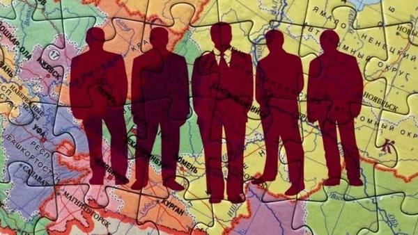 БЛИЖАЙШАЯ ПЕРСПЕКТИВА